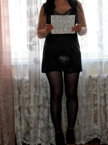 Лада